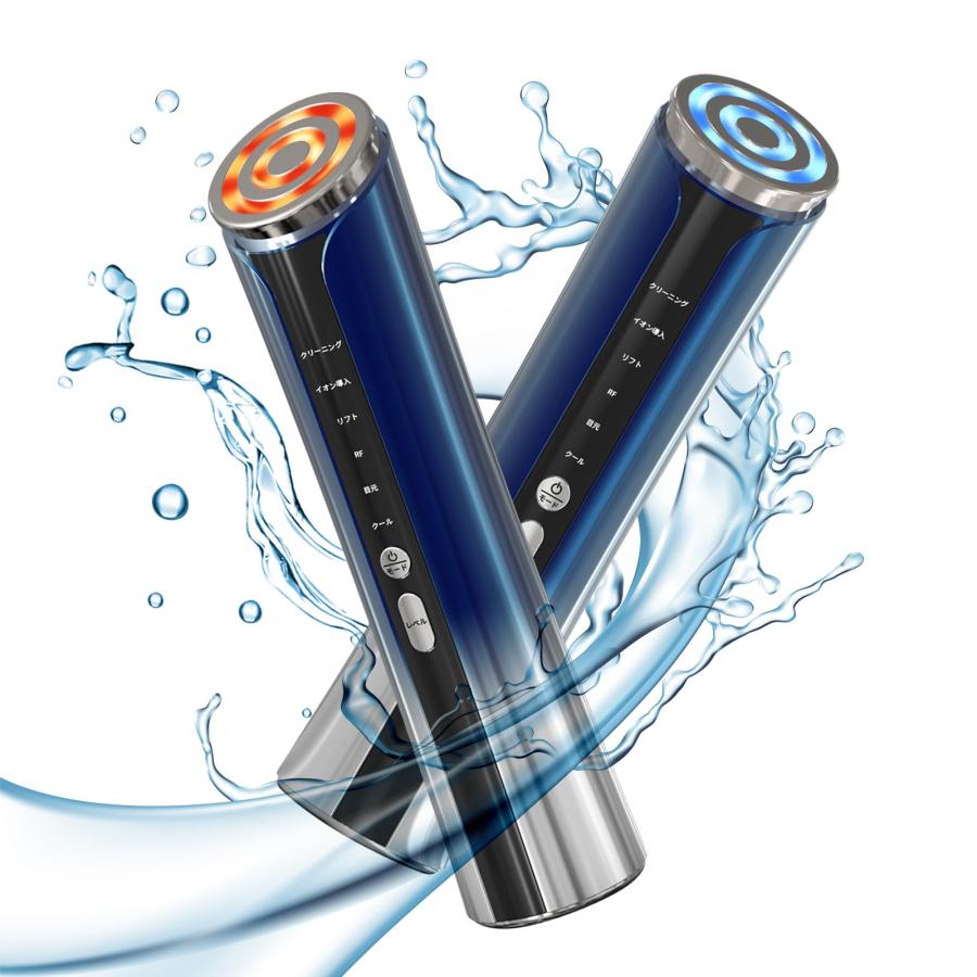 美顔器 RF美顔器 イオン導出 イオン導入 超音波美顔器 EMS 微電流 4色LED 光エステ 1台多役 イオン美顔器 6種類モード 3段階レベル 超音 美顔器 RF美顔器 イオン導出 イオン導入 超音波美顔器 EMS 微電流 4色