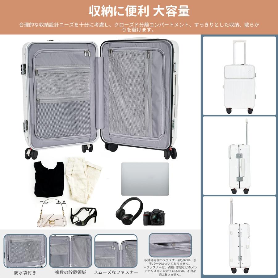 [Spyplan] スーツケース 機内持ち込み キャリーケース Amazon | [Spyplan] キャリーケース スーツケース 機内持ち込み