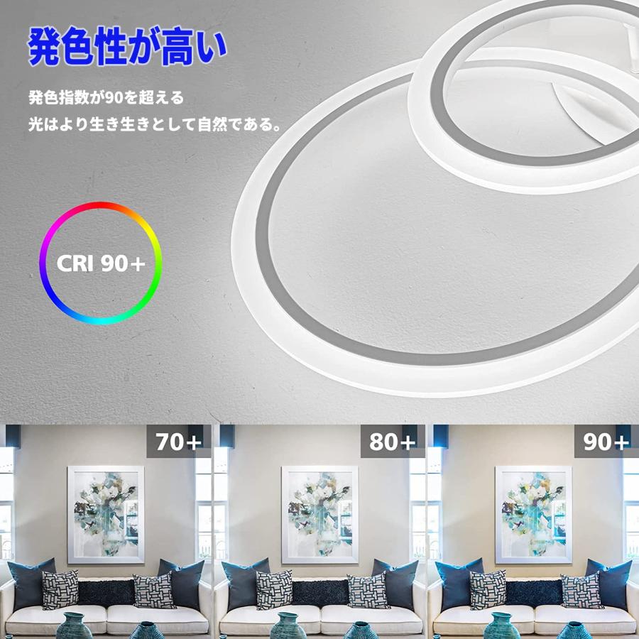LED シーリングライト 8~20畳 おしゃれ 北欧 円形照明器具 天井照明 Amazon.co.jp : LED シーリングライト 8~20畳 おしゃれ 北欧 円形照明