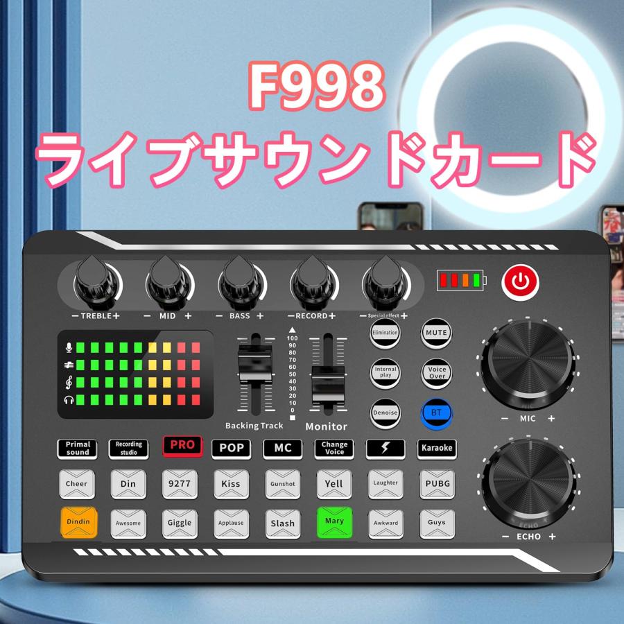 BONKYO カラオケセット家庭用 DJ ミキサー セット F998 ライブ BONKYO カラオケセット家庭用 DJ ミキサー セット F998 ライブ