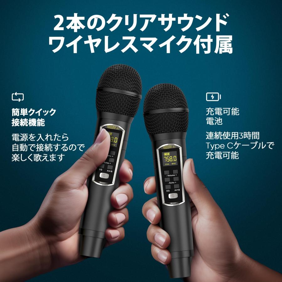 Masingoカラオケ ワイヤレスマイク スピーカーセット ポータブル Masingoカラオケ ワイヤレスマイク スピーカーセット ポータブル