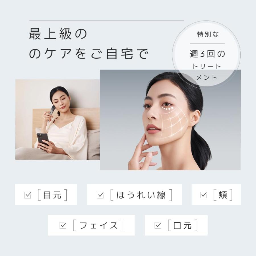 美顔器 EMS 美容器 RF美顔器 自宅エステ 4000mAh大容量 美顔器 EMS 美容器 RF美顔器 自宅エステ 4000mAh大容量