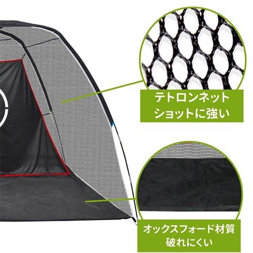 【即日発送】Gagalileo 3x2x1.8m ゴルフネット 自宅練習 設置簡 Gagalileo ゴルフネット 練習用 自宅練習 設置簡単 キャリー