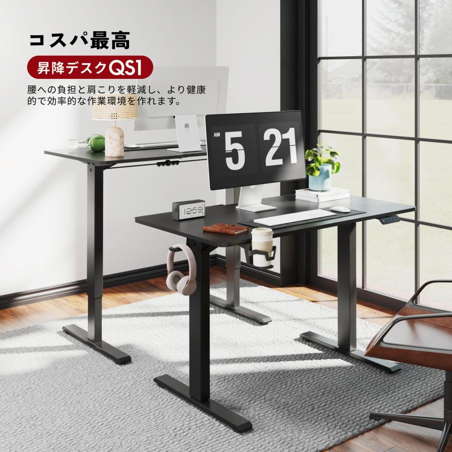 SANODESK 昇降デスク QS1 パソコンデスク スタンディングデスク