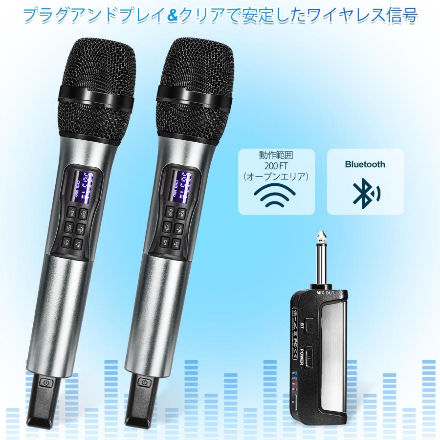 Kithouse ワイヤレスマイク Bluetoothカラオケマイク 2本セット Kithouse ワイヤレスマイク Bluetoothカラオケマイク 2本セット