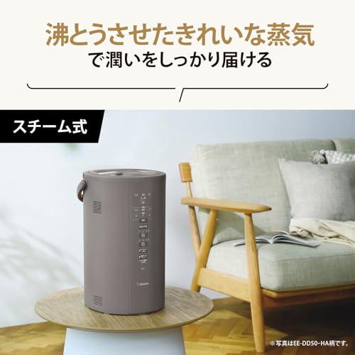 象印 加湿器 スチーム式 蒸気式 フィルター不要 お手入れ簡単