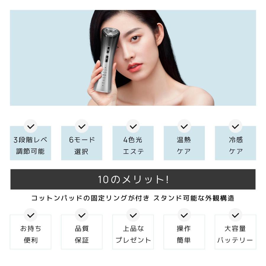 LED美顔器 美顔 4色LED美顔器 最新アーチ型モデル : ダブゲンストア - 通販