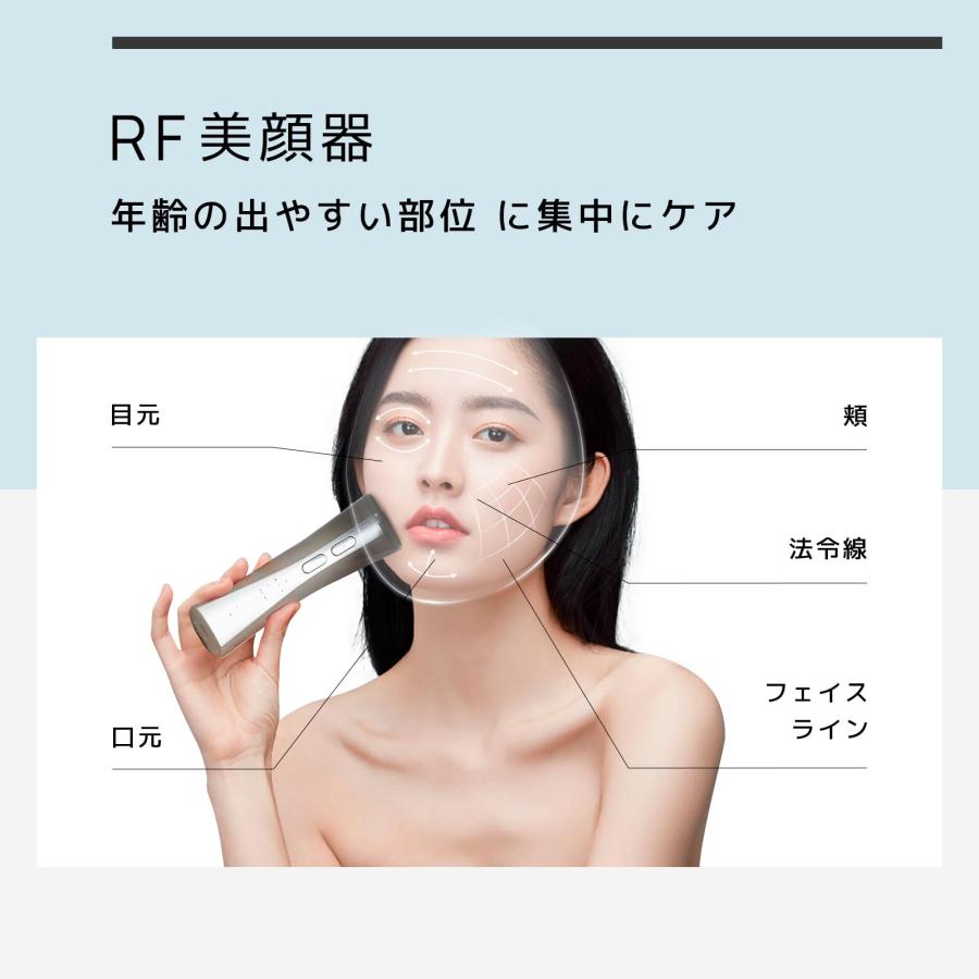 Le Dzx 美顔器 【最新登場 最新冷感エステ技術】美容器 自宅用