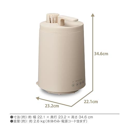 清潔な蒸気のスチーム加湿器】ドウシシャ 加湿器 スチーム式 容量3L