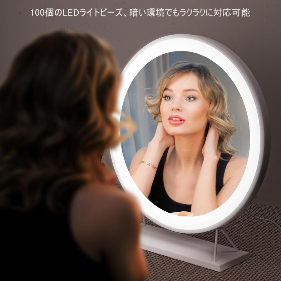 BIMUVA 女優ミラー 卓上 led化粧鏡 卓上ミラー 卓上鏡 ライト付きミラー 40cm大きい 3段階の輝度調整 大型化粧鏡 ハリウッドミラー オ : s-b0cg9ymzb3-20240831 : ポケットラボ - 通販 - Yahoo!ショッピング BIMUVA 女優ミラー 卓上 led化粧鏡 卓上ミラー 卓上鏡 ライト付きミラー 40cm大きい 3段階の輝度調整 大型化粧鏡 ハリウッドミラー オ : s-b0cg9ymzb3-20240831 : ポケットラボ - 通販 - Yahoo!ショッピング