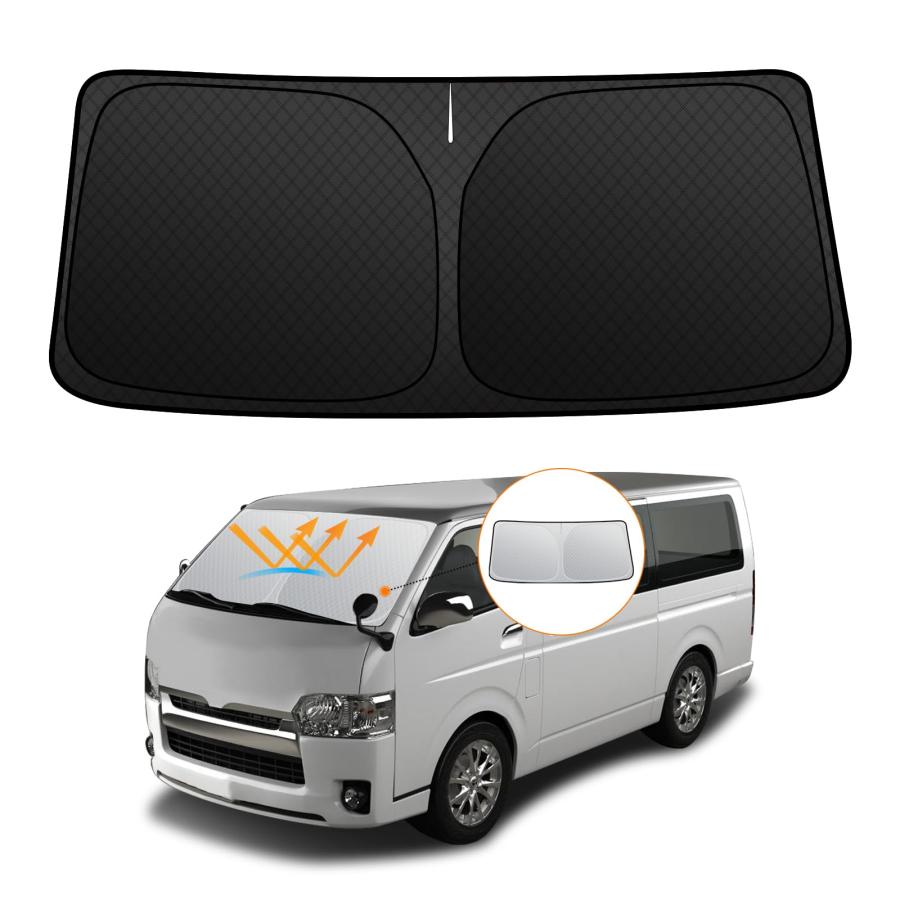 ハイエース200系フロントサンシェード ワイドボディ用 ハイエース 200系 ワイドボディ サンシェード 車 フロントガラス