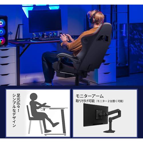Amazon得報】配線整理孔が空いているゲーミングデスクが33％オフの 