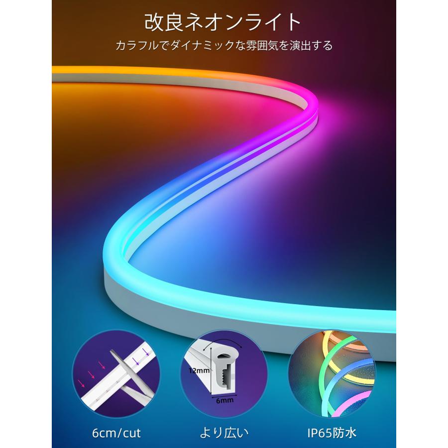 Lamomo LEDテープライト10M 調光調色 チューブ管 間接照明 IP65