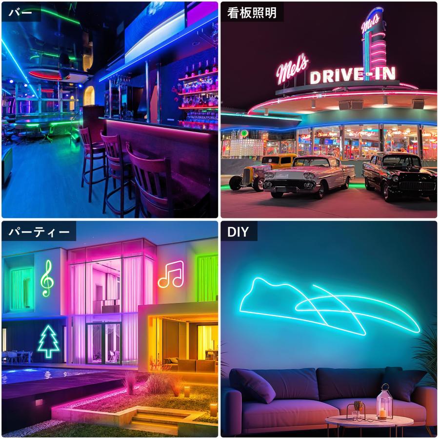 Lamomo LEDテープライト10M 調光調色 チューブ管 間接照明 IP65