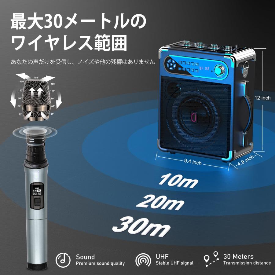 スピーカーセット 拡声器 ワイヤレスマイク3本 Bluetooth 5.0対応 スピーカーセット 拡声器 ワイヤレスマイク3本 Bluetooth 5.0