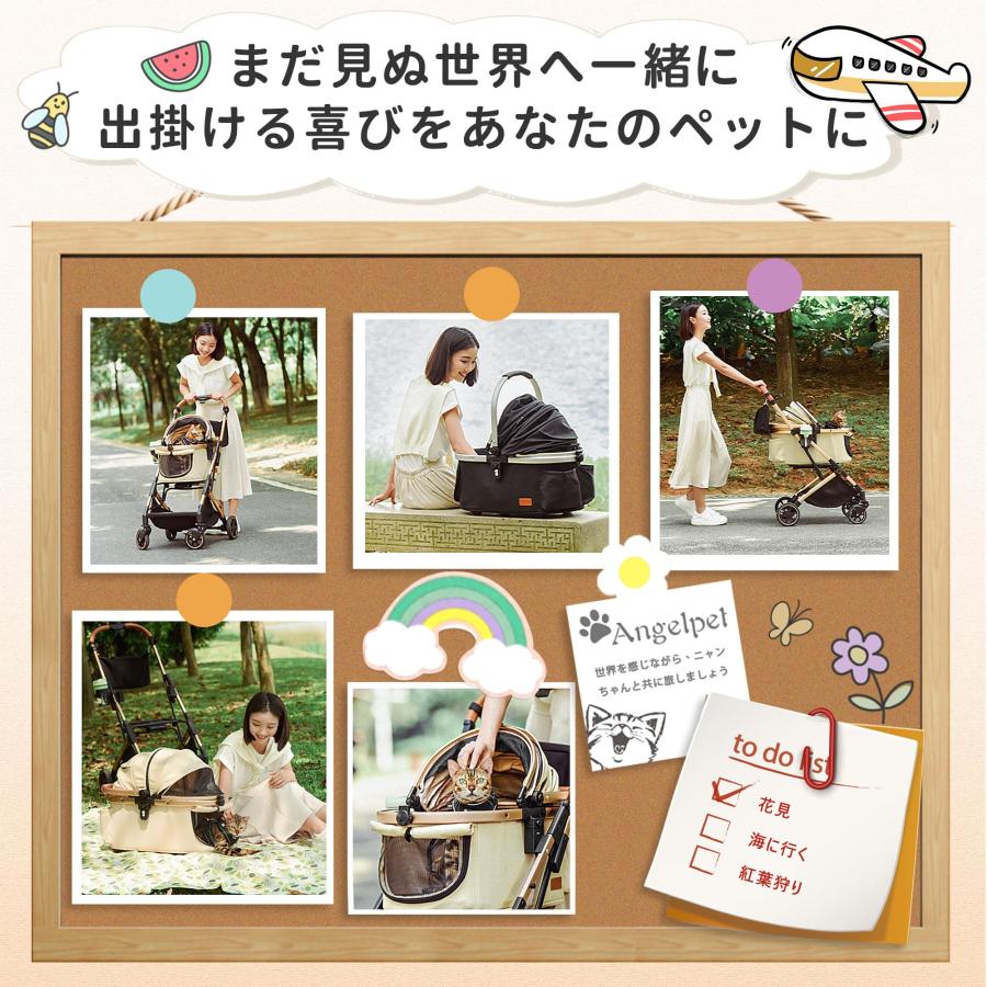 Angelpet ペットカート 分離型 猫 犬用 バギー いぬ用 4輪 前輪