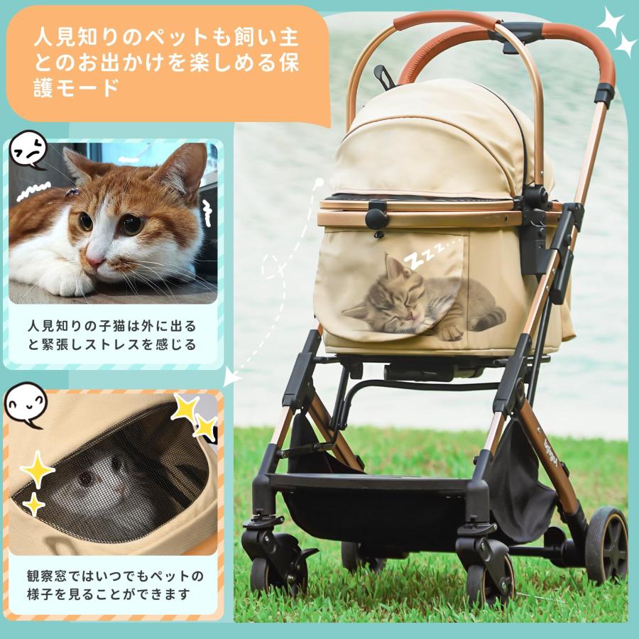 Angelpet ペットカート 分離型 猫 犬用 バギー いぬ用 4輪 前輪 Angelpet ペットカート 分離型 猫 犬用 バギー いぬ用 4輪 前輪