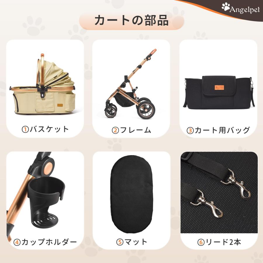 Angelpet ペットカート 分離型 犬用 バギー Amazon | Angelpet ペットカート 分離型 【特許登録済み】猫 犬