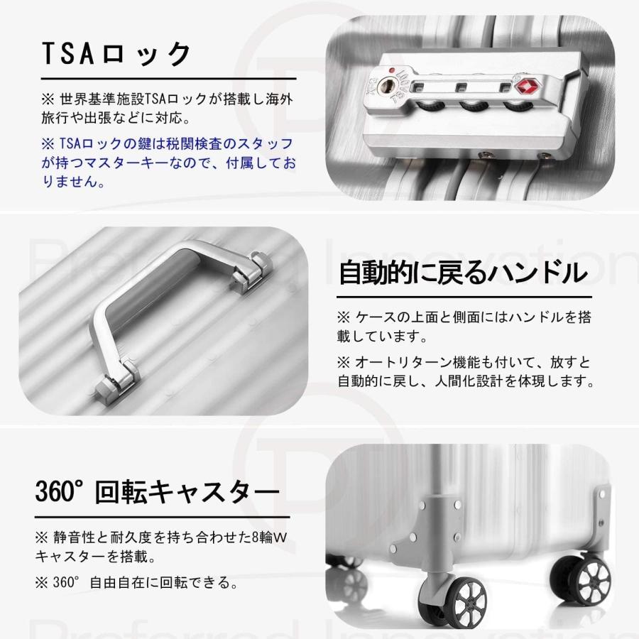 LNMLAN] スーツケース アルミフレーム キャリー ケース シルバー