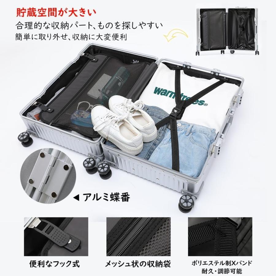 ［LNMLAN] スーツケース アルミフレーム キャリー ケース シルバー LNMLAN] スーツケース アルミフレーム キャリー ケース シルバー