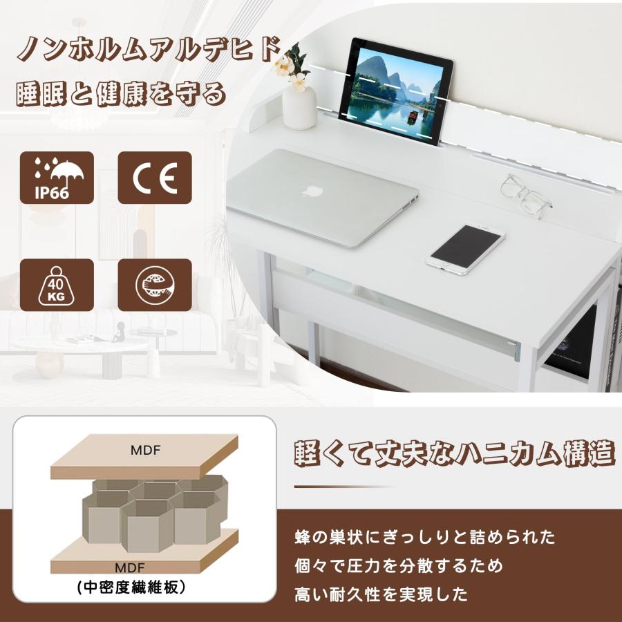 パソコンデスク ORIZA DESK パソコンデスク ORIZA DESK オリザ デスク – CRASH GATE公式通販