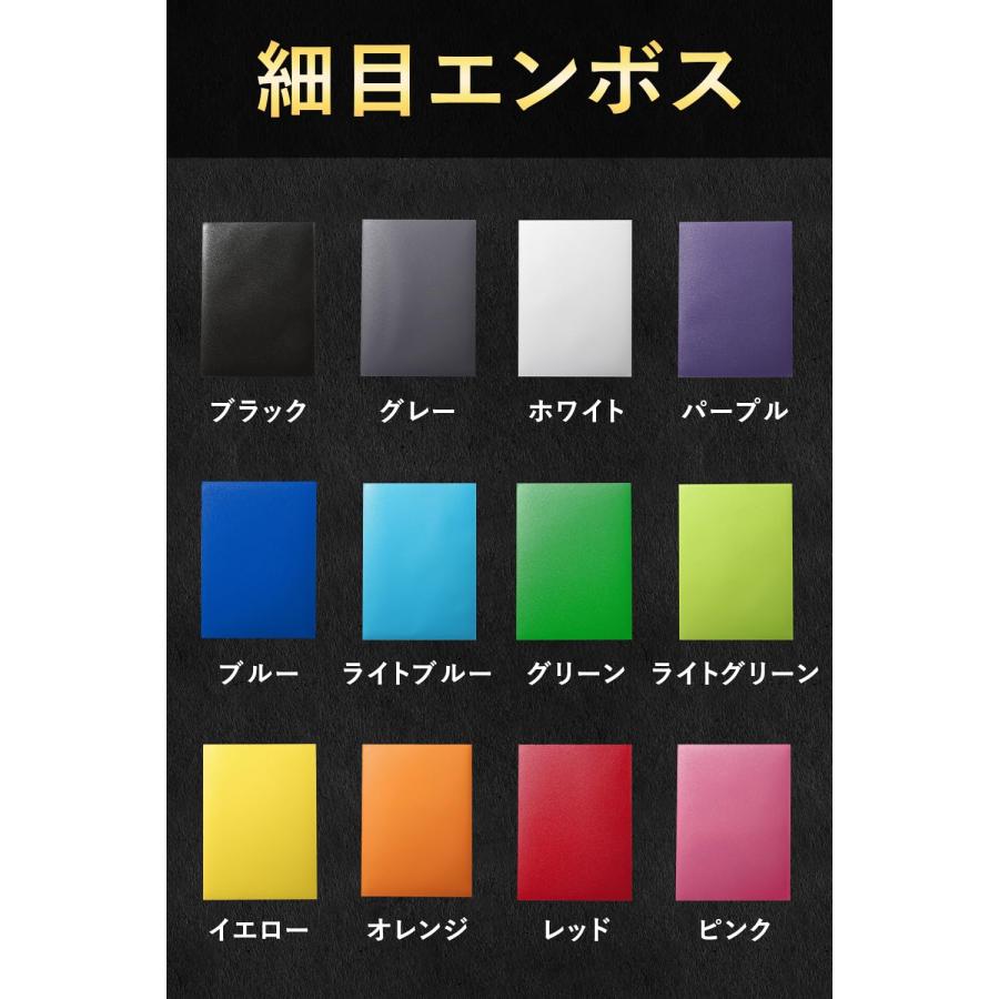 JINSELF 【150枚】 サムライスリーブ2 細目 エンボス カラー JINSELF 【150枚】 サムライスリーブ2 細目 エンボス カラー