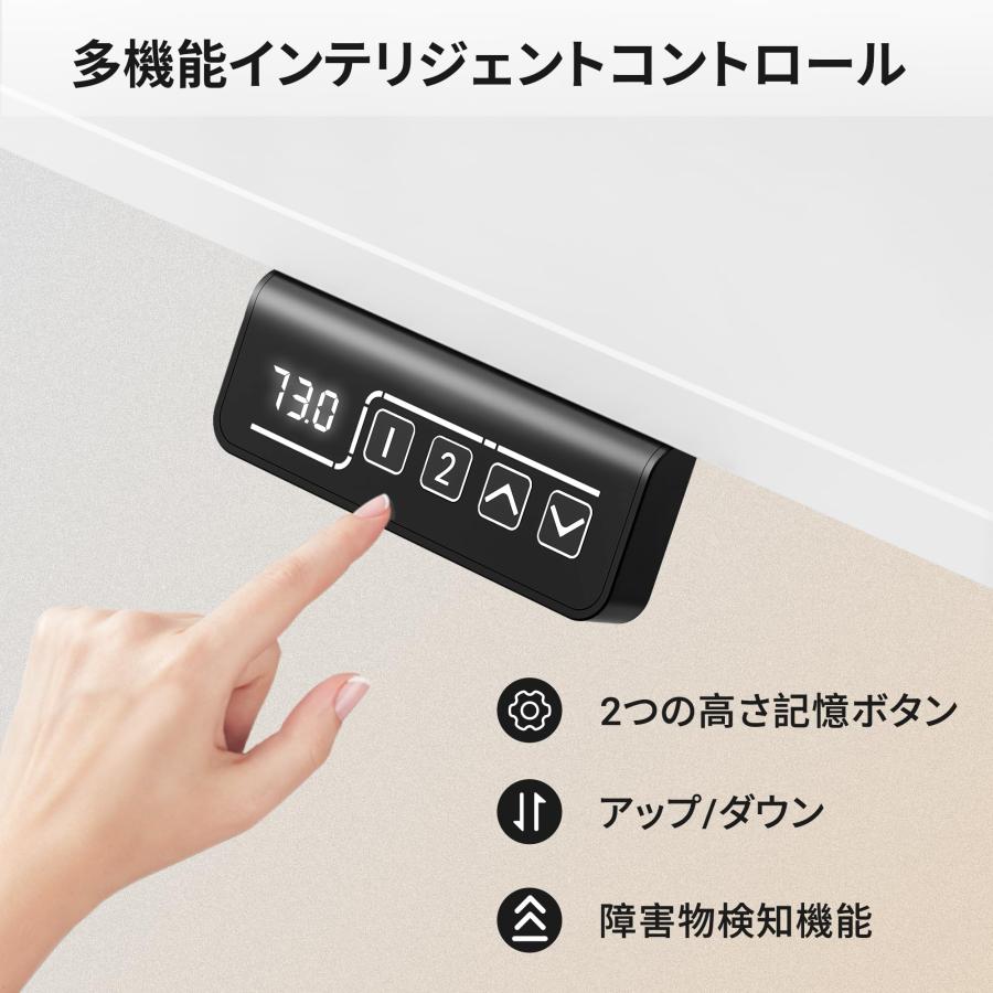 Alebert 電動 昇降式デスク 昇降デスク 天板幅140*奥行60cm Alebert 電動 昇降式デスク 昇降デスク 天板幅140*奥行60cm