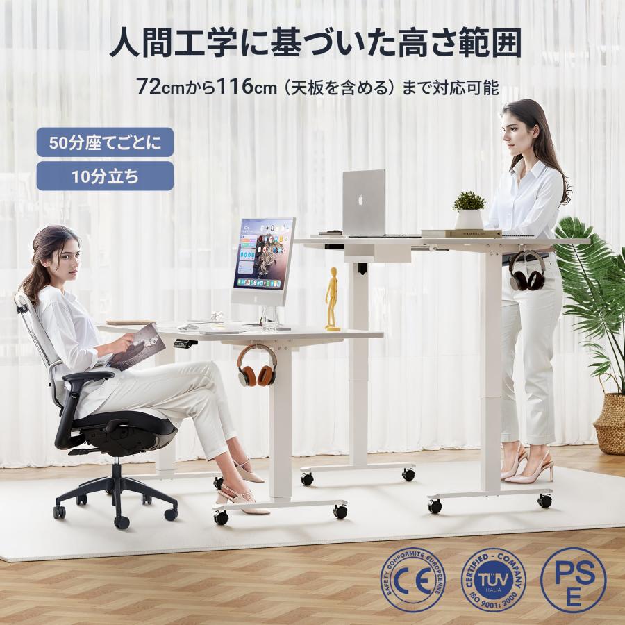 【新品・未開封】Alebert 電動式 昇降デスク テーブル 160*80cm Amazon | Alebert｢アレベルト｣ 電動式 昇降デスク 昇降式デスク