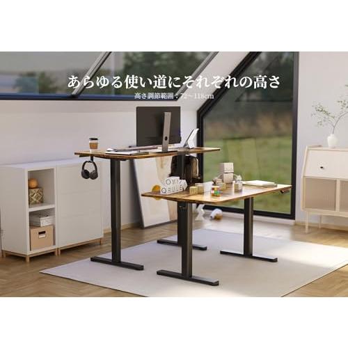 Claiks 昇降デスク 電動 スタンディングデスク 120✖️60 Amazon | Claiks 昇降デスク 大きめ 電動 パソコンデスク 昇降式