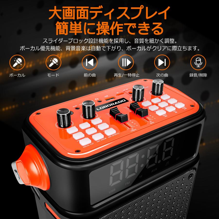 2024年モデル】 ワイヤレスマイク スピーカーセット Bluetooth5