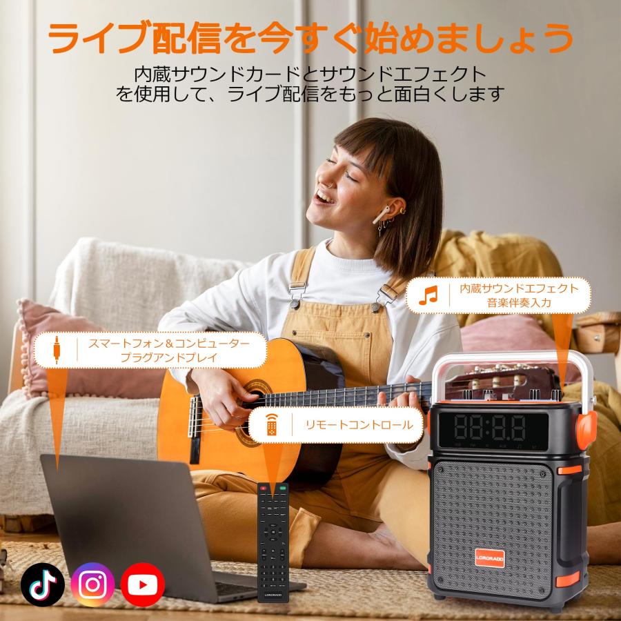 2024年モデル】 ワイヤレスマイク スピーカーセット Bluetooth5 2024年モデル】 ワイヤレスマイク スピーカーセット Bluetooth5