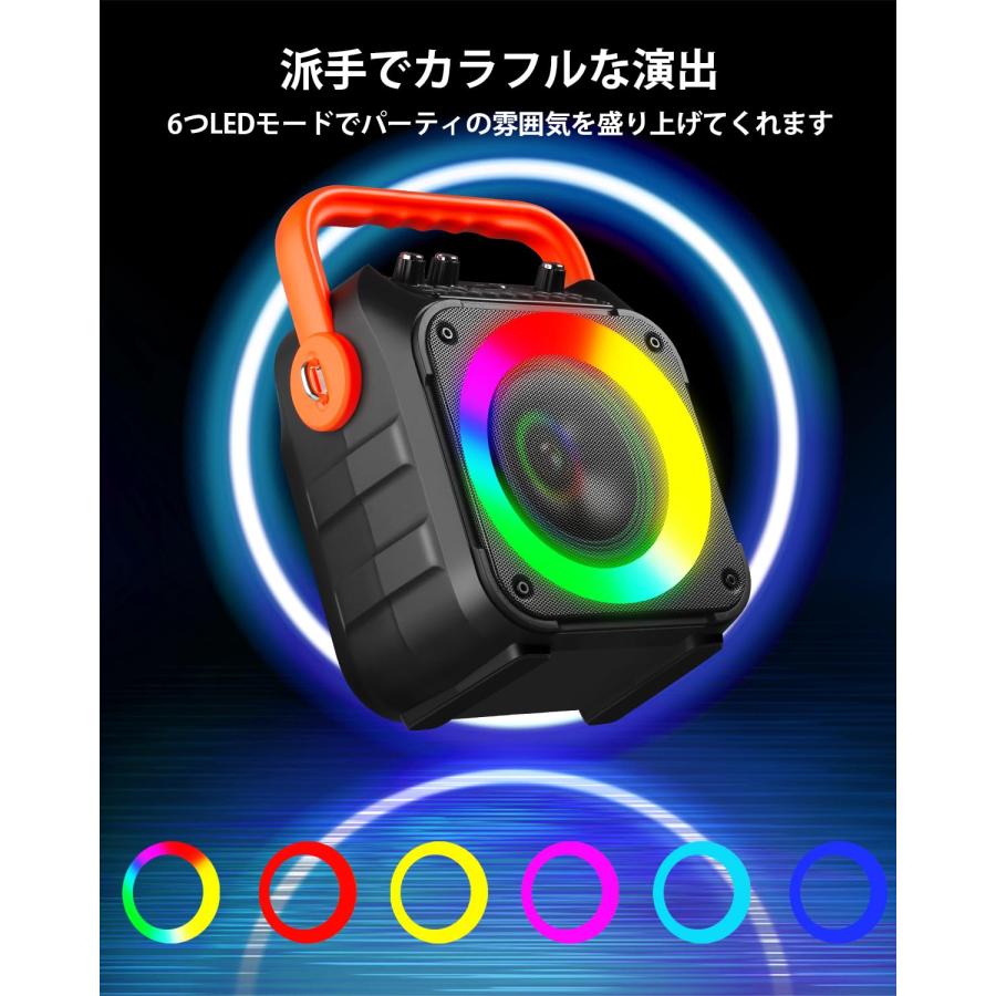 カラオケセット 拡声器 スピーカーセット 家庭用 ワイヤレス