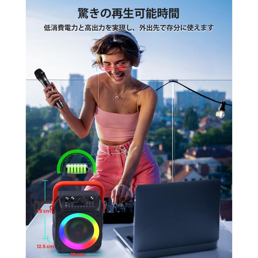 カラオケセット ワイヤレスマイク２本 Bluetooth 5.0対応 カラオケセット ワイヤレスマイク2本 Bluetooth 5.0対応 Amazon