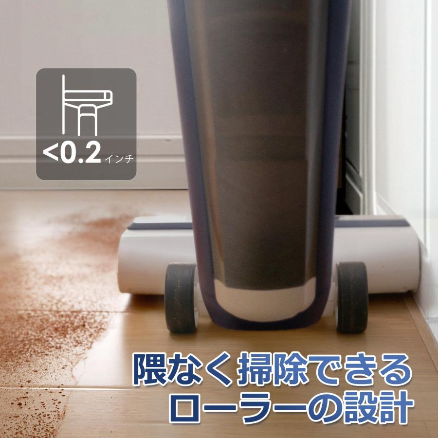 Tineco(ティネコ)iFloor 5 Breeze 水拭き掃除機 コードレス式 Tineco(ティネコ)iFloor 5 Breeze 水拭き掃除機 コードレス式