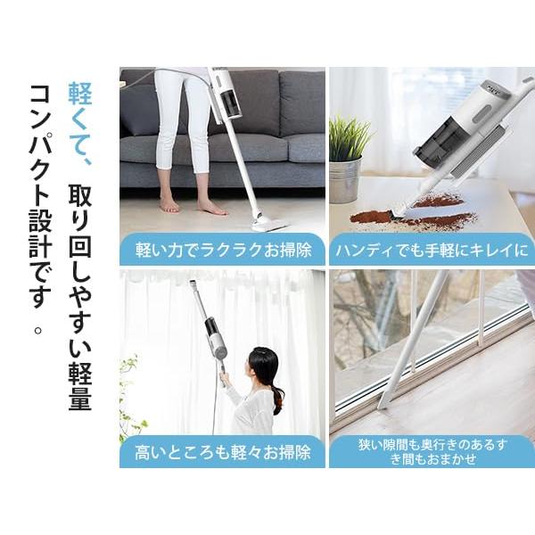 掃除機コード式 【2024革新モデル&30kpa強力吸引&超軽量＆3点