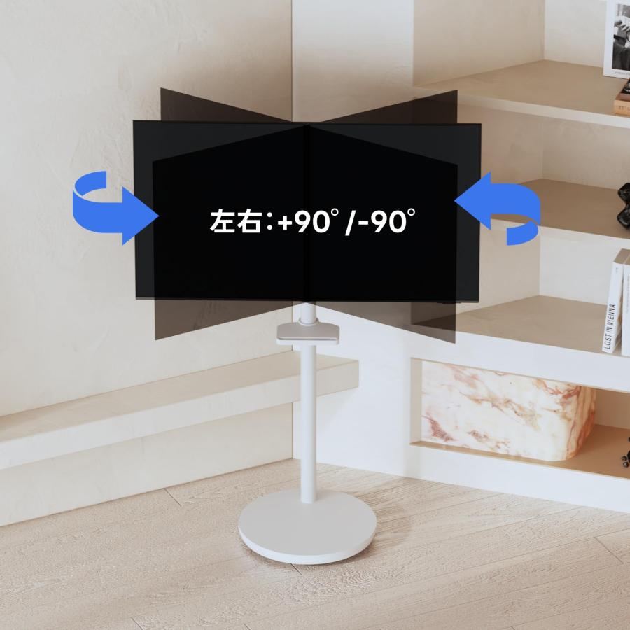 METIYA 小型 テレビスタンド 白 移動式 キャスター付き テレビ台