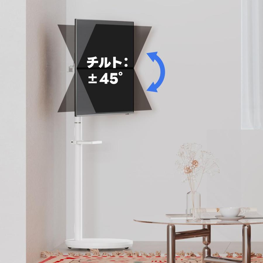 METIYA 小型 テレビスタンド 白 移動式 キャスター付き テレビ台