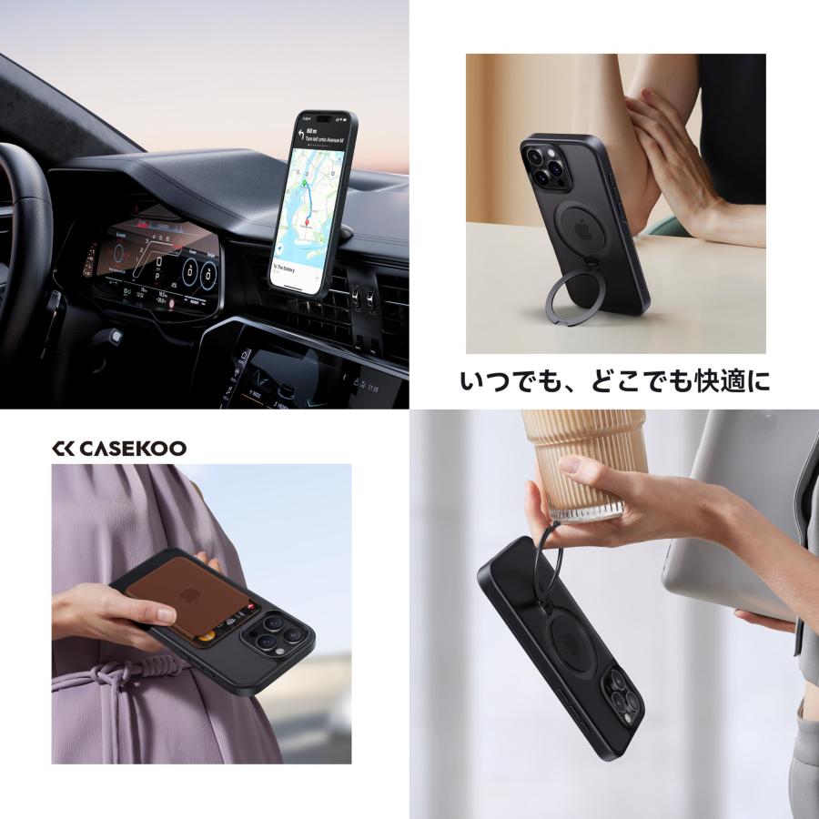 2025最高傑作&定点360度回転】CASEKOO iPhone 15 Pro Max 用