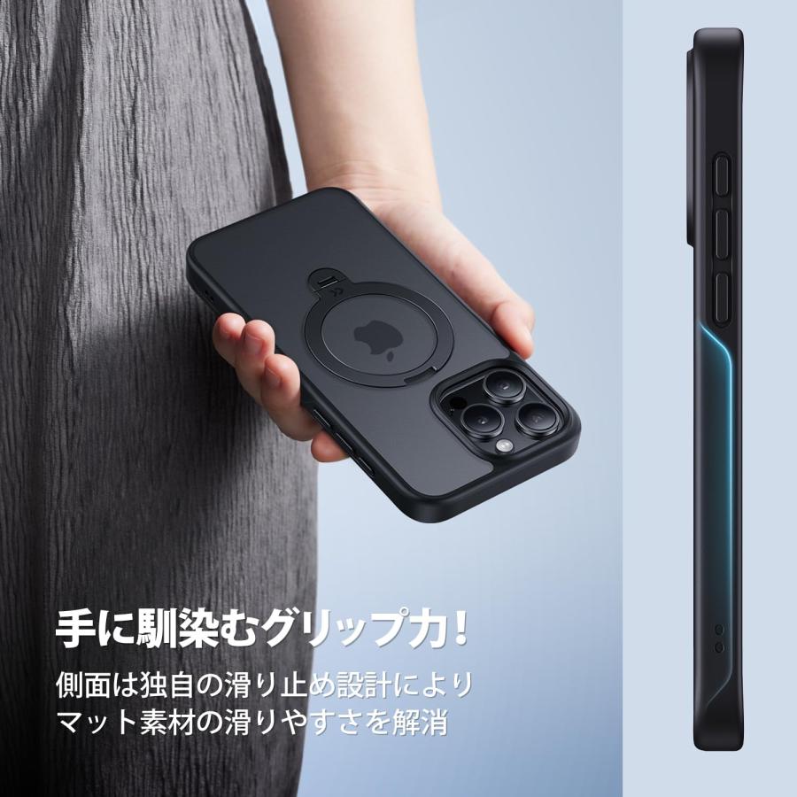 2025最高傑作&定点360度回転】CASEKOO iPhone 15 Pro Max 用 2025最高傑作&定点360度回転】CASEKOO iPhone 15 Pro Max 用