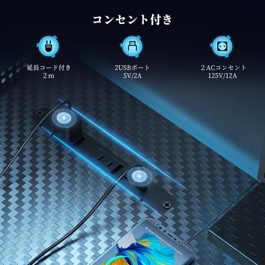 DOMICON パソコンデスク l字 ゲーミングデスク 黒 幅119cm 4段階 DOMICON パソコンデスク l字 ゲーミングデスク 黒 幅119cm 4段階