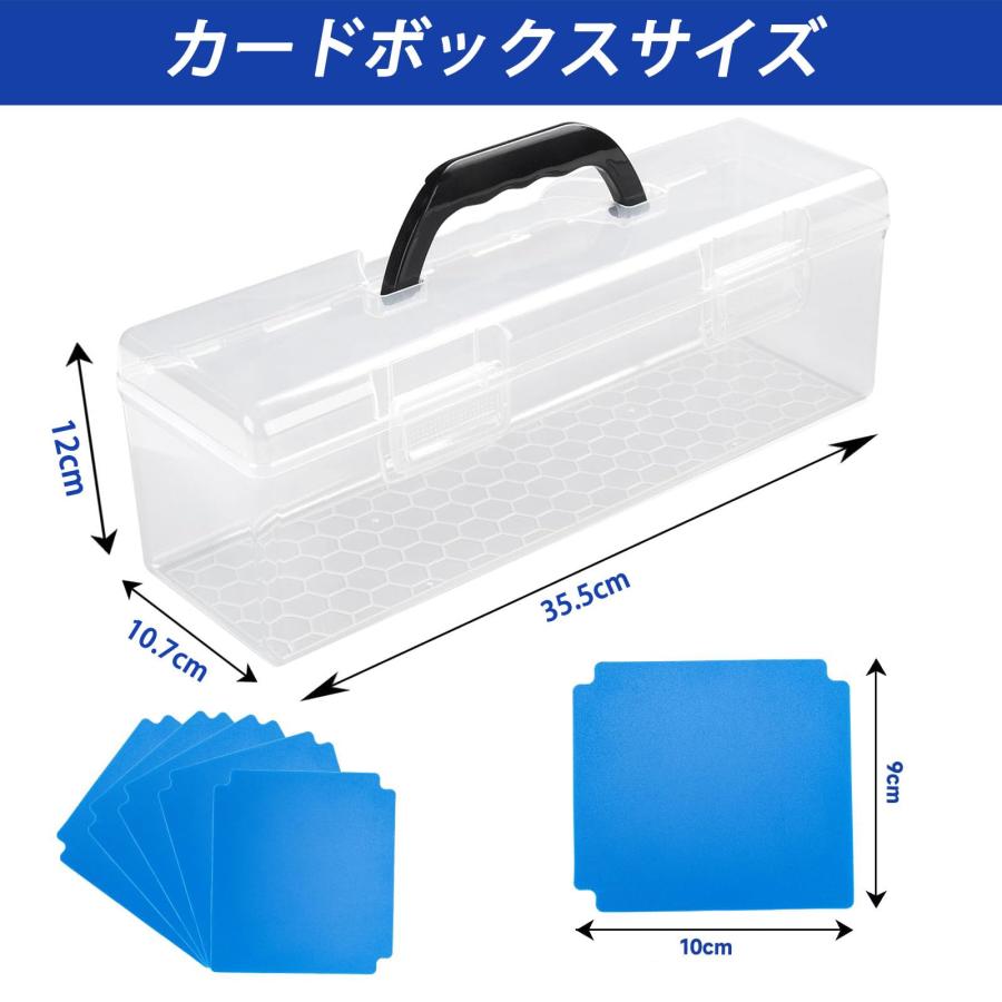 【5個セット】トレカ収納用ストレージボックス　トレカ5000枚用 Amazon.co.jp: トレカ トレーディングカード ケース ストレージ