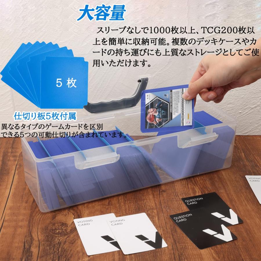 【未組み立て10個セット】トレカ収納用ストレージボックス　トレカ5000枚用 scb-5000-03.jpg