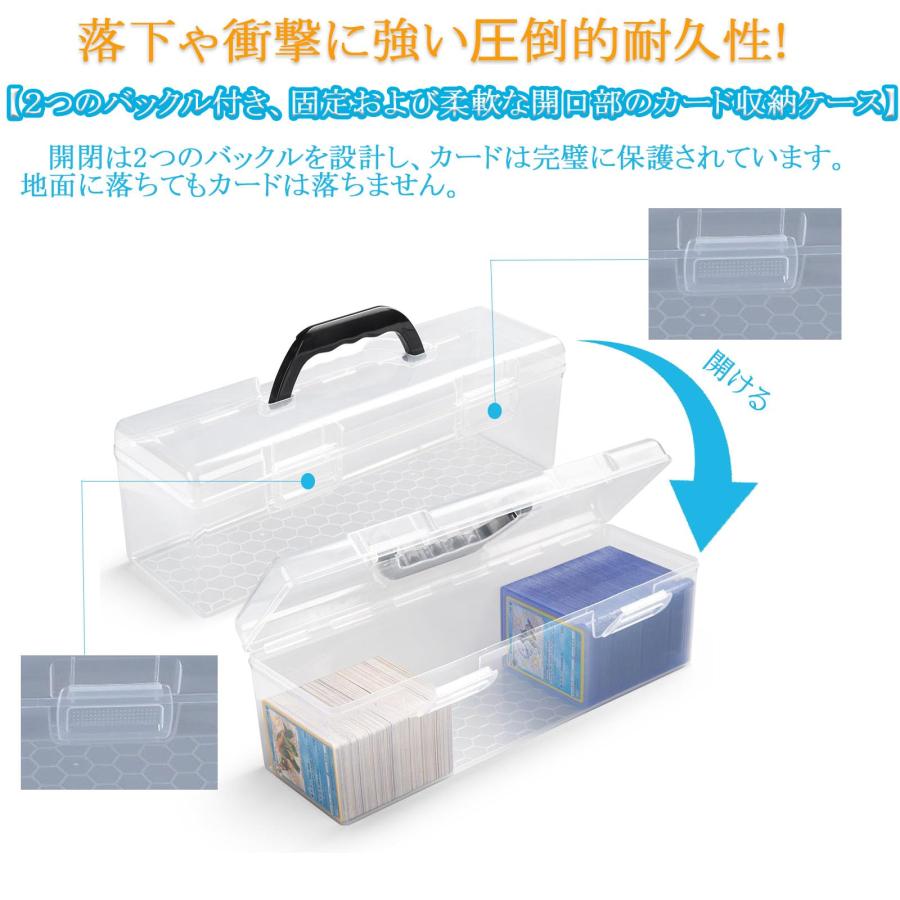【5個セット】トレカ収納用ストレージボックス　トレカ5000枚用 Amazon.co.jp: トレカ収納用ストレージボックス 5000枚用 カード