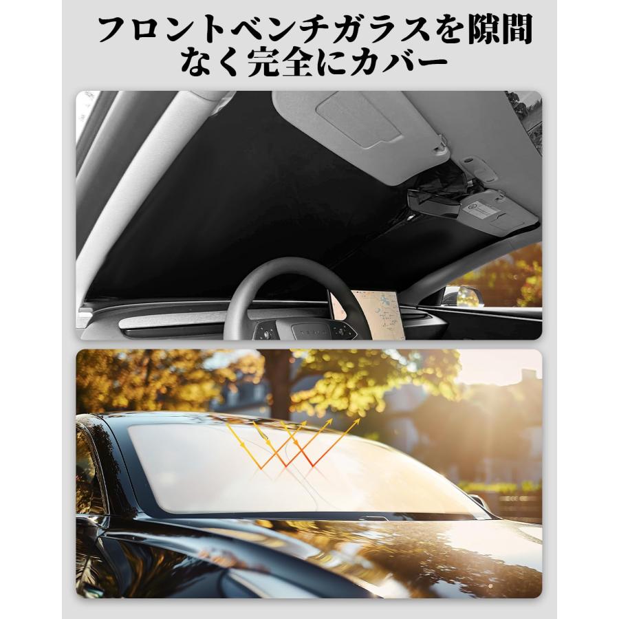 レクサスNX20系 フロントシェード サンシェード レクサス NX20系専用 サンシェードの販売ページです。｜レクサス