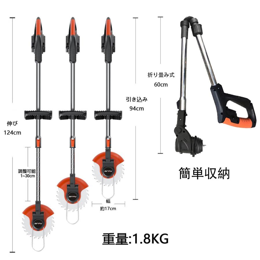 充電式草刈機 車輪付き 折りたたみ 電動草刈り機 マキタ 18v バッテリー互換 草刈り機 充電式 電動 草刈機 コードレス マキタバッテリー互換