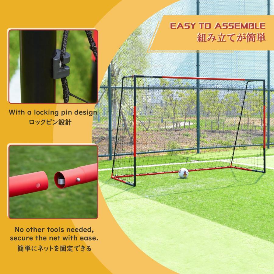KAIHAOWIN サッカーゴール 308 x 203 120 cm フットサルゴール KAIHAOWIN サッカーゴール 308 x 203 120 cm フットサルゴール