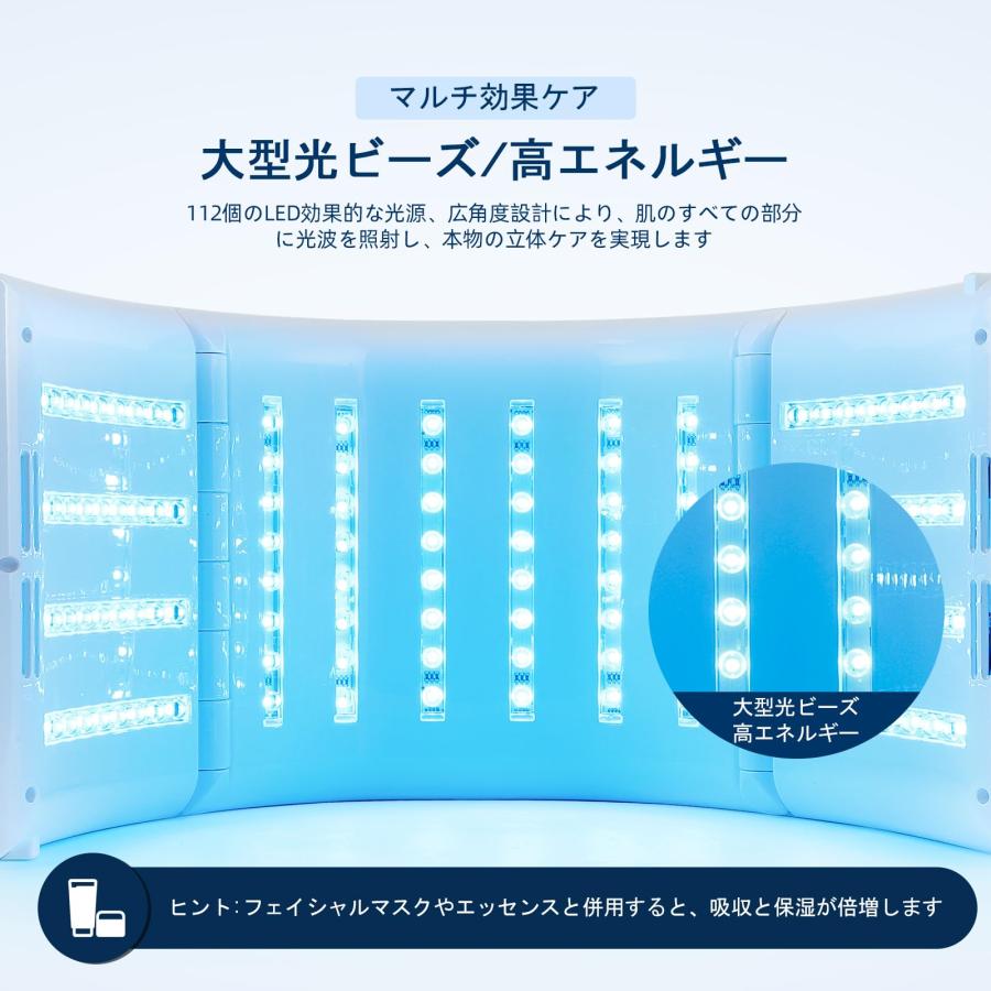 家庭用LED美容器 LIARTY 折り畳み 美顔器 家庭用 7色led美容マスク LIARTY 7色led美容マスク 美顔器 家庭用LED美容器 美容家電 友人