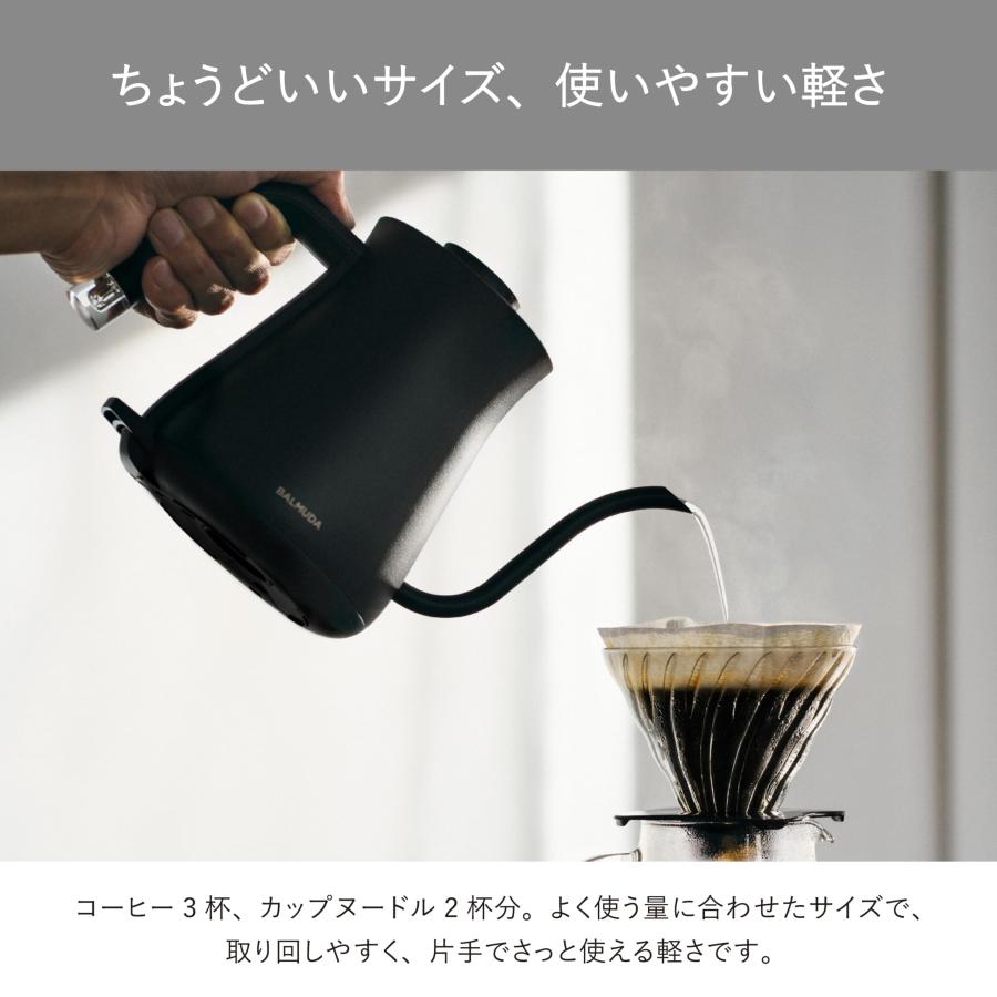 BALMUDA The Pot KPT01JP-SV 電気ケトル シルバー 【公式通販】