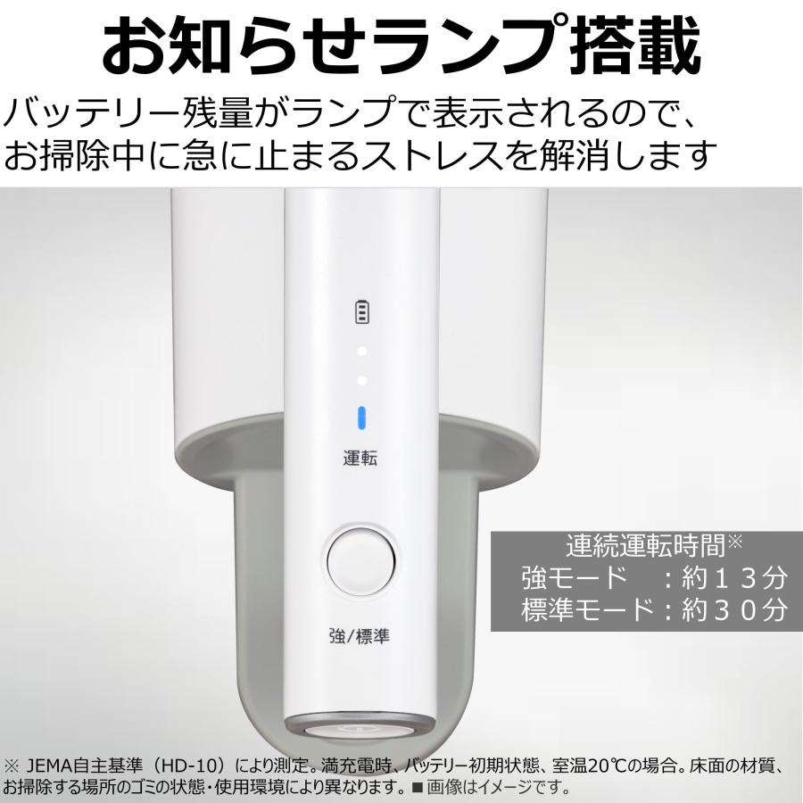 東芝 掃除機 コードレス スティック掃除機 一人暮らし 軽量 お 東芝 掃除機 コードレス スティック掃除機 一人暮らし 軽量 お