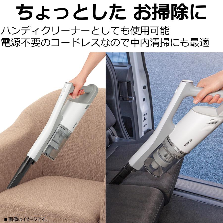 東芝 掃除機 コードレス スティック掃除機 一人暮らし 軽量 お 東芝 掃除機 コードレス スティック掃除機 一人暮らし 軽量 お